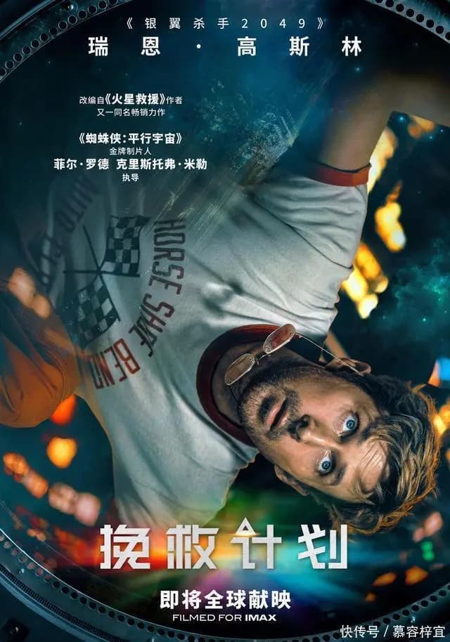 悬疑推理韩深挖纪年