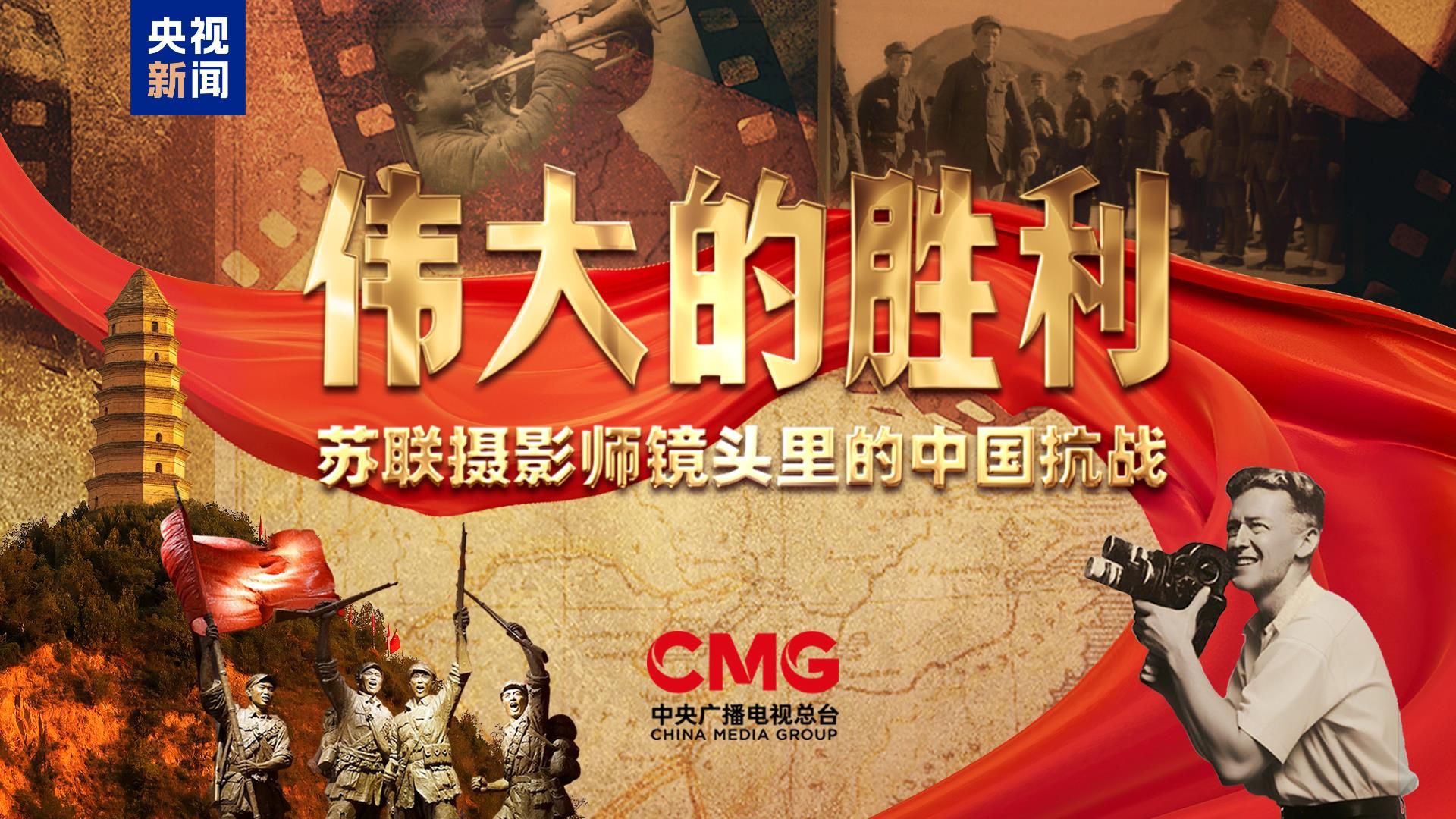 长线叙事地底方舟